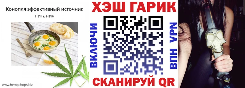 Canna-Cookies марихуана Лесозаводск