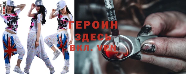 МДПВ Грязи