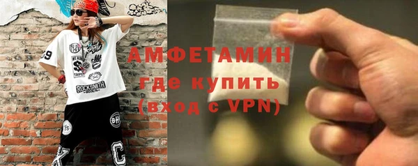 дурь Липки