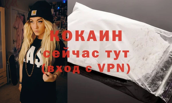 дурь Липки