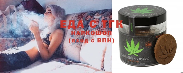 гашик Лихославль
