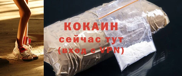 дурь Липки