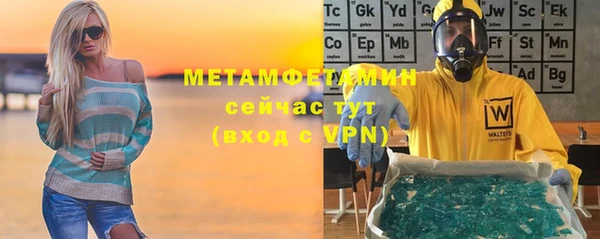 кокаин премиум Лиски