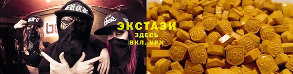 кокаин премиум Лиски
