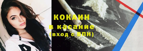 дурь Липки