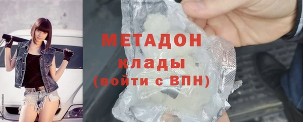 индика Кукмор