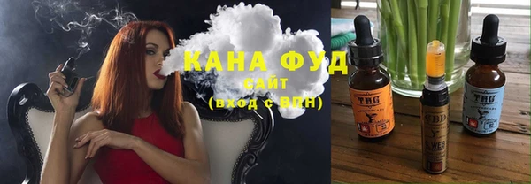 гашик Лихославль
