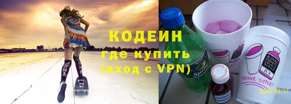 гашишное масло Губаха