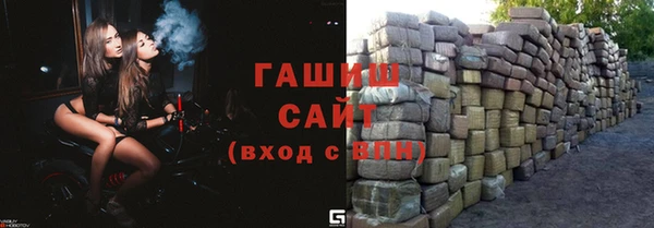 кокаин премиум Лиски