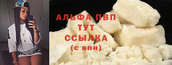 дурь Липки