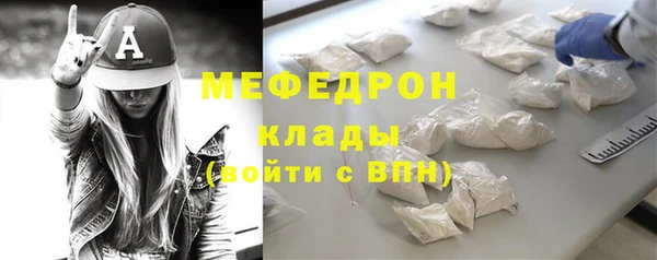 альфа пвп Куйбышев