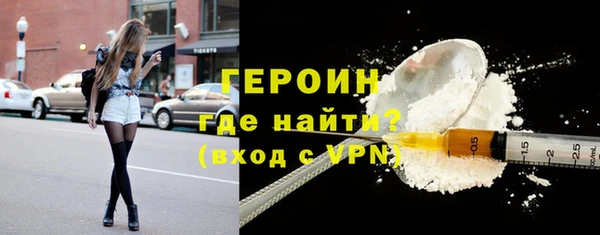 дурь Липки