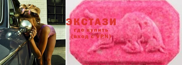 гашик Лихославль