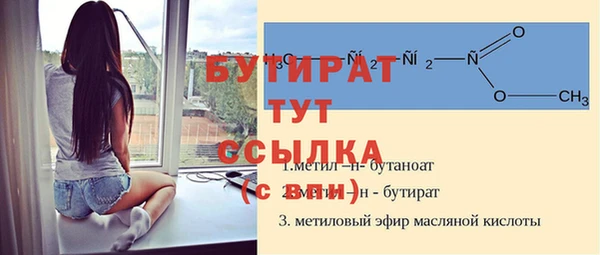 дурь Липки
