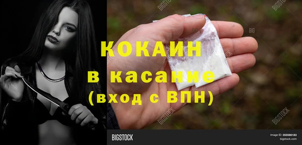 дурь Липки