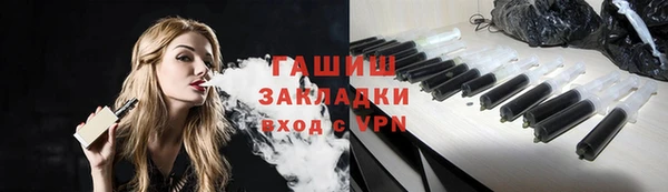 МДПВ Грязи