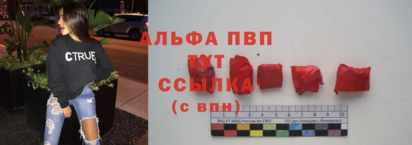 кокаин премиум Лиски