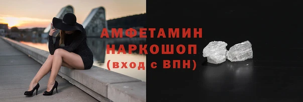 дурь Липки