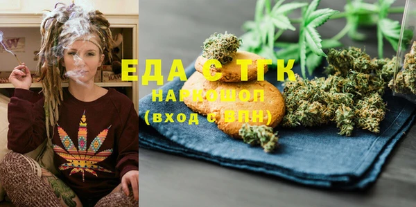 дурь Липки