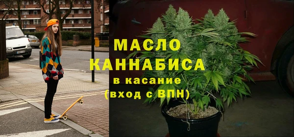 гашик Лихославль