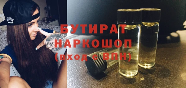 дурь Липки