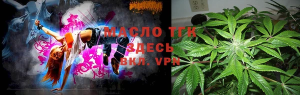 кокаин премиум Лиски