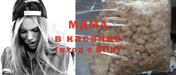 кокаин премиум Лиски