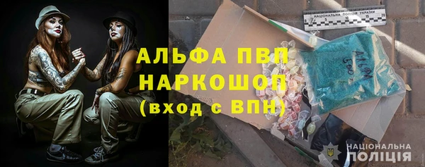 прущая мука Лагань