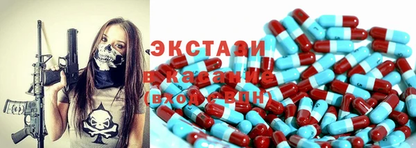 каннабис Ладушкин