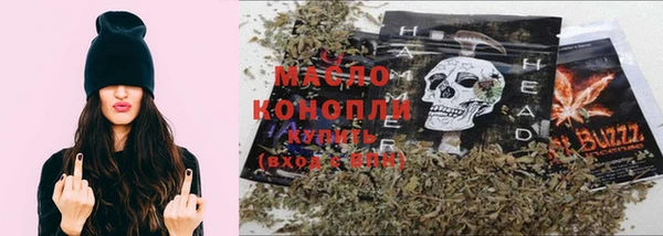 гашик Лихославль