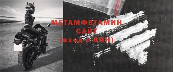 гашик Лихославль