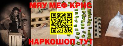 марки nbome Изобильный
