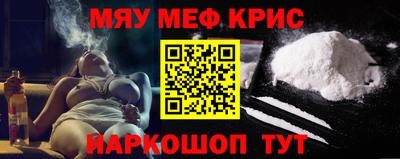 скорость mdpv Ипатово