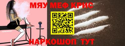 скорость mdpv Ипатово