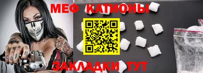 скорость mdpv Ипатово