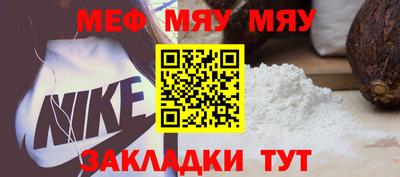 ECSTASY Заволжье