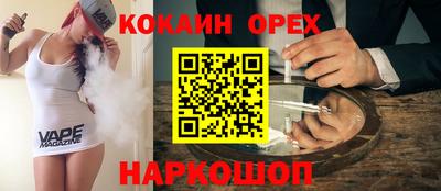 скорость mdpv Ипатово