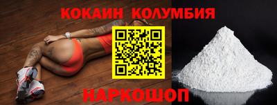 скорость mdpv Ипатово