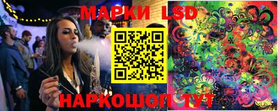ALPHA PVP Жуковский
