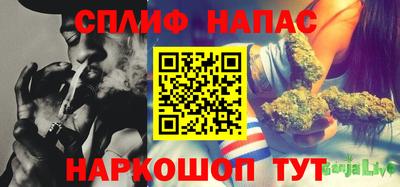 MDMA Заводоуковск