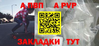 марки nbome Изобильный