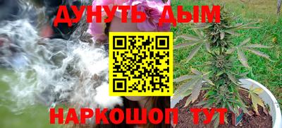 скорость mdpv Ипатово