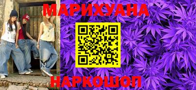 скорость mdpv Ипатово
