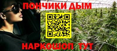 скорость mdpv Ипатово