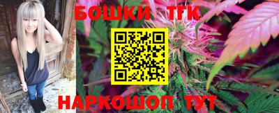 мескалин Ирбит