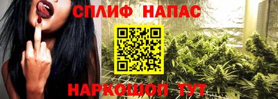 мескалин Ирбит