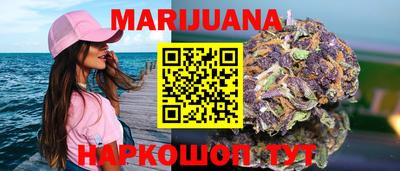 мескалин Ирбит