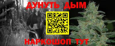 мескалин Ирбит