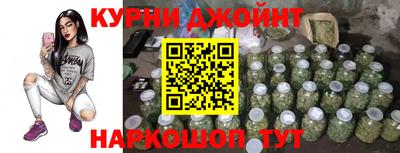 марки nbome Изобильный