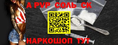 мескалин Ирбит